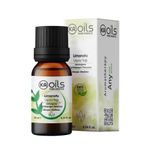 KAOils Limon Otu Uçucu Yağı 10 ml | Lemongrass (Cymbopogon Flexuosus) Essential Oil | Kas Rahatlatıcı & Ferahlatıcı | Meditatif ve Temizlik Amaçlı Aromaterapi Yağı