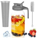 Kapaklı Cam Mason Kavanoz Sürahi 1 Quart (32oz / 1L) Geniş Ağızlı Sızdırmaz Filtre Kapaklı Su Sürahisi Su/Meyve Suyu/Süt/Çay/Buzlu Kahve ve İçecekler için Soğuk Demleme Sürahisi Doomun