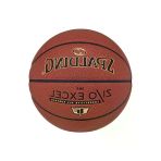 Kapalı Ve Açık Kullanım İçin Basketbol Topları, Dayanıklı