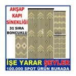 Kapı dekor perdesi 90x180cm 31 SIRA BONCUKLU AHŞAP KAPI SİNEKLİĞİ