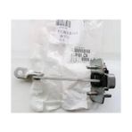 Kapı Gergısı Arka Sag/sol Aynı Adet Psa 206 B.m 00- (Oem No: 9181.C9)