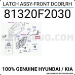 Kapı Kilidi (Otomatik Merkezi Kilit) Elantra 2016-2019 Ön Sağ (Oem No:81320f2030)