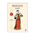 Kapı Yayınları Bostan - Günümüz Türkçesiyle Tam Metin... +2 Adet Edebiyat Kitabı