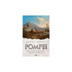 Kapı Yayınları Pompei: Bir Roma Şehrinde Yaşam ve Ölüm + Geleneğin Icadı + Ilk Osmanlılar: ve Batı Anadolu Beylikleri Dünyası