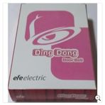 Kapı Zili Ding Dong Pilli