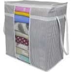 Kapısı Pencereli Yastık Kazak Hurç Organizer Düzenleyici (45 x 30 x 50)