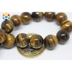 Kaplan Gözü Taşı 12Mm/Adet