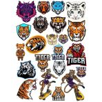 Kaplan Sticker Set 11 25 Parça Telefon, Tablet, Defter, Laptop Sticker