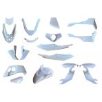 Kaporta Set Pcx Beyaz 2025
