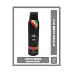 Kappa Erkek Sprey Deodorant 150ml
