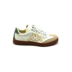 Kappa Merdane BEIGE GREEN Spor Ayakkabı Santiaga KP-1039M