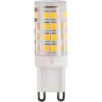 Kapsül LED Ampul Smd 7W/220V G9 3200K Forlıfe