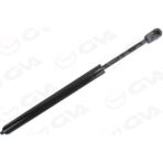 Kaput Amortisörü Sol Mercedes S-Class W222 A217 C217 320MM/550N Gnzrz