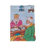 Kara Defter Nasrettin Hoca Fıkraları 1 (İkinci El)