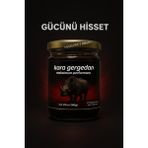 Kara Gergedan Performans Macun 240 gr - Doğal Enerji ve Güç Desteği