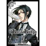 Kara Kahya 4 - Yana Toboso