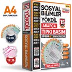 Kara Kutu Kitapları 2026 YÖKDİL Arapça SOSYAL BİLİMLER ÖSYM Çıkmış Soru Tıpkı Basım 14lü Deneme Paketi Türkiye Geneli