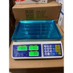 Karaağaç Elektronik 40 kg Elektronik Terazi - Çukur Kefeli
