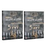 Karaağaç Yayınları - 2023 TYT AYT Matematik Deneme Seti