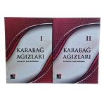 Karabağ Ağızları 1-2 (İkinci El)