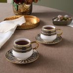 Karaca Belgin 220 ML 2 Kişilik Çay Fincanı