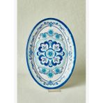 Karaca Blue Harmony Melamin Kayık Tabak 30,5 cm