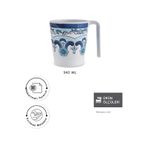 Karaca Blue Harmony Melamin Kupa 340 Ml Mavi
