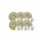 Karaca Gailo 6 Kişilik 90 ml Kahve Fincanı Takımı