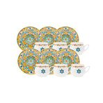 Karaca Gailo 6 Kişilik 90 ml Kahve Fincanı Takımı