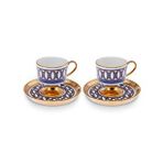 Karaca Hilal 2 Kişilik 85 ml Kahve Fincan Takımı