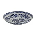 Karaca Home Lisbon Luella 25 cm Tabak
