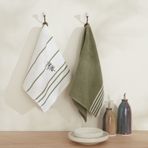 Karaca Home Olive Branch 2'li Mutfak Havlusu