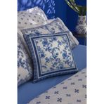 Karaca Home Rosario 45x45 cm Mavi Beyaz Dolgulu Kırlent