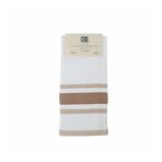 Karaca Home Swiss %100 Pamuk Mutfak Havlusu 2'li 60x40 cm Bej
