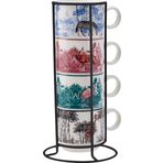 Karaca Jungle 4'Lü Standlı Çay Fincanı Seti 4X160 Ml