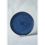 Karaca Nebula Blue Tatlı Tabağı 15,5 cm
