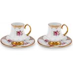 Karaca Nermin 2 Kişilik Kahve Fincan Takımı 85 ml - Renkli