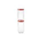 Karaca Ribbed 2 Parça 900 ml Kavanoz Saklama Kabı