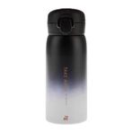 Karaca Skyfall Take Away Çelik Sızdırmaz 350 ml Siyah Termos