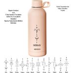Karaca Woody Çelik Sızdırmaz Termos 500 ml - Açık Bej
