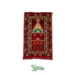 Karadeniz Sepeti 1.2x1.8 m Seccade