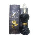 Karagül Kolonyaları Siyah Gül Kolonyası (400 Ml)