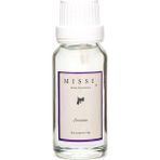Karahanbey 20 ml Lavanta Buhurdanlık Esansı/yağı