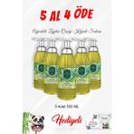 Karahanbey Eyüp Sabri Tuncer Köpük Sabun 500 ml Ayvalık Zeytin Çiçeği 5 Al 4 Öde ve Rosie Pamuk