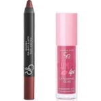 Karahanbey Golden Rose Plumped Lips Lip Plumping Gloss No: 211 ve Matte Lipstick Crayon No: 21 Toffee