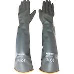 Karahanbey Hr Latex Endüstriyel Uzun Eldiven 55 cm
