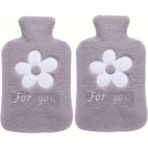 Karahanbey Iki Adet Sicak Su Torbasi Peluş Papatya Desenli Gri 21X13,5X2CM 500 ml