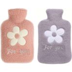 Karahanbey Ikiadet Sicak Su Torbasi Peluş Papatya Desenli 21X13,5X2CM 500 ml