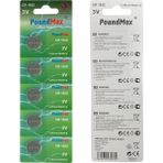 Karahanbey Poundmax 5 Adet CR1632(DL1632) 3V Düğme Pil (Akıllı Ev Aletleri,araba Anahtarları,terazi,uzaktan Ku