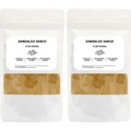 Karahanbey Sandaloz Sakızı 2'li Paket